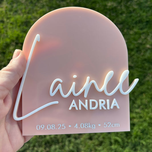 Birth Announcement - Minimal Modern Arch - Birth Stats Plaque